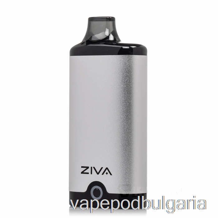 Vape Течности Yocan Ziva 510 батерия сребро